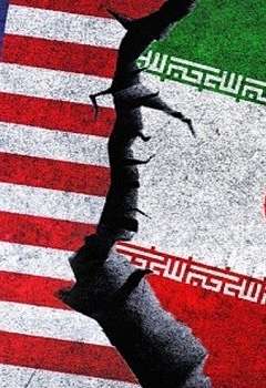 أمريكا وإيران