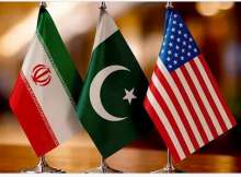 المفاوضات الأمريكية الإيرانية في باكستان