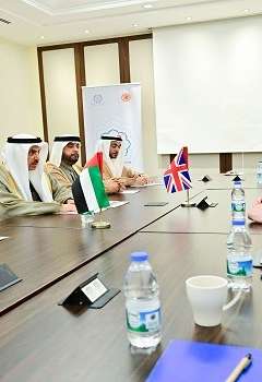 أجتماع الجمعية العامة 