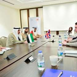 أجتماع الجمعية العامة 