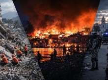 صورة تعبيرية