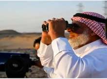 السعودية تعلن رسميا اليوم أول أيام شهر ذي القعدة