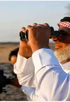 السعودية تعلن رسميا اليوم أول أيام شهر ذي القعدة