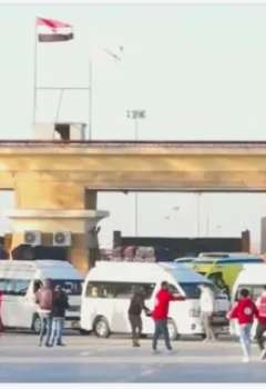 فلسطينيون عائدون إلى قطاع غزة