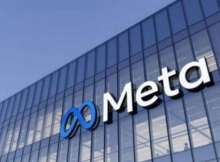 شعار ميتا - أرشيفية