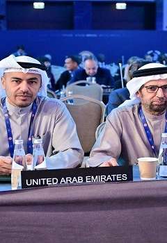 الاتحاد البرلماني الدولي