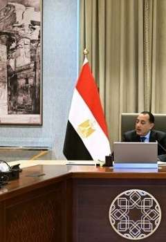 مجلس الوزراء المصري