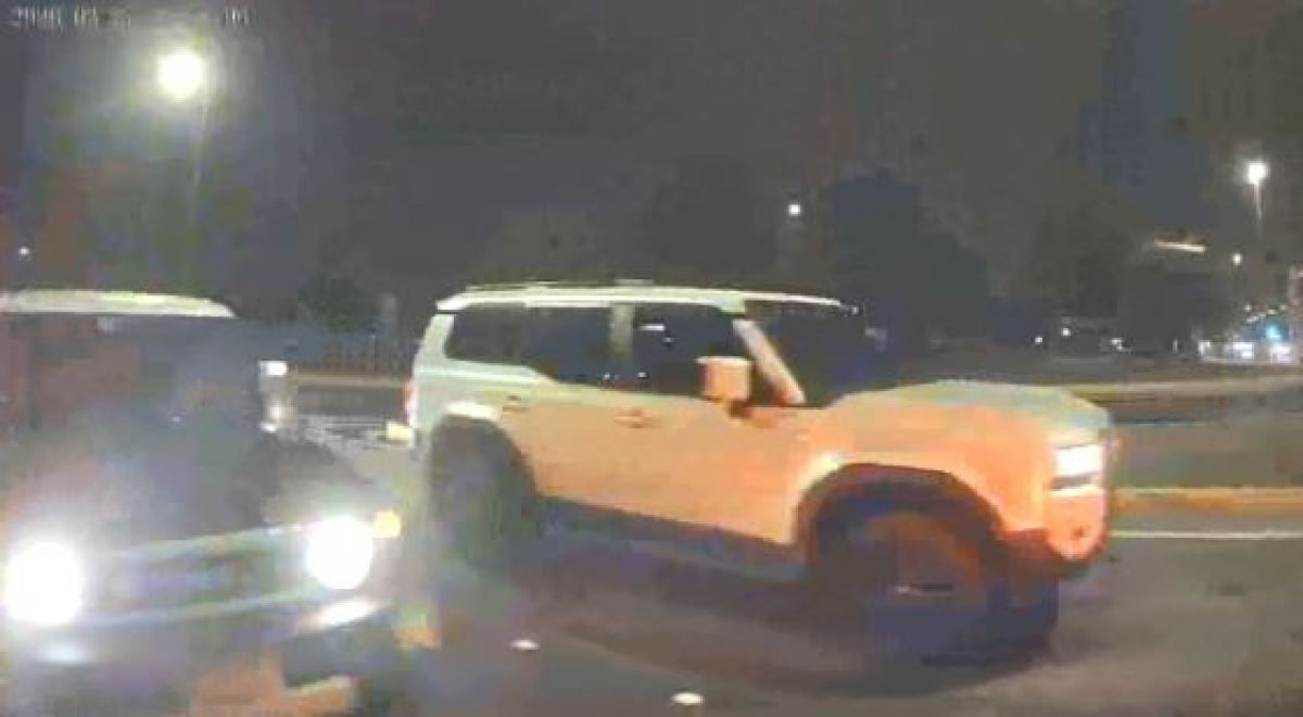 مشهد من الفيديو