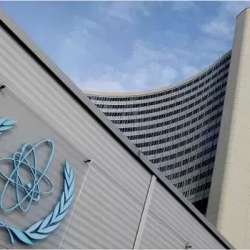 وكالة الطاقة الدولية