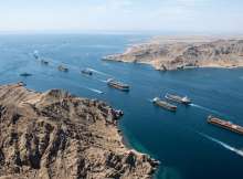 وزارة الخارجية القطرية