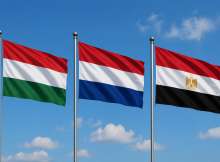 مصر وهولندا والمجر