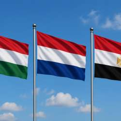 مصر وهولندا والمجر