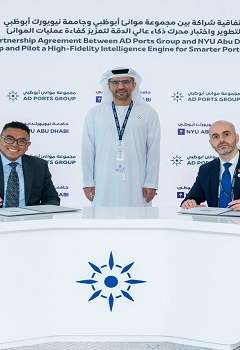 توقيع اتفاقية شراكة إستراتيجية للتعاون البحثي