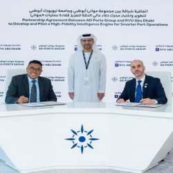 توقيع اتفاقية شراكة إستراتيجية للتعاون البحثي