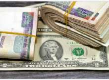 سعر الدولار