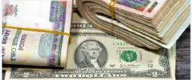 سعر الدولار