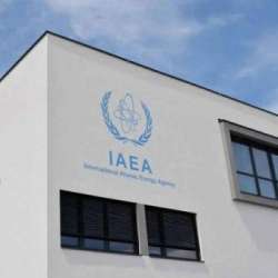 الوكالة الدولية للطاقة الذرية