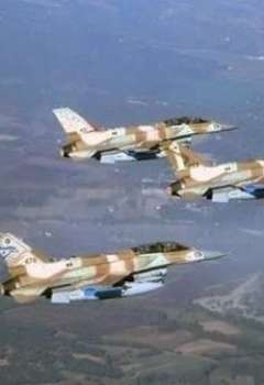 طيران الاحتلال