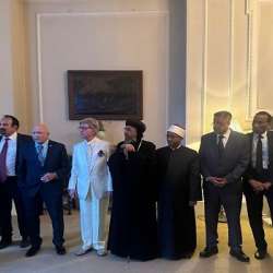 حفل تكريم القنصل العام السفير محمد ابوالخير