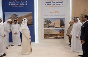 الشيخ محمد بن راشد يعلن عن المصنع