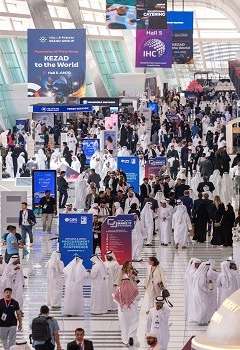 اصنع في الإمارات 2026