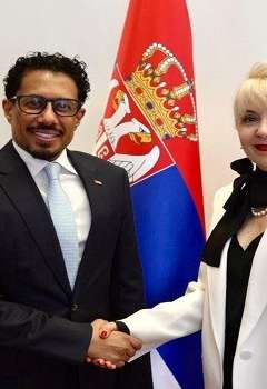 سعادة أحمد حاتم المنهالي و معالي ياغودا لازاريفيتش