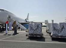 طائرة المساعدات