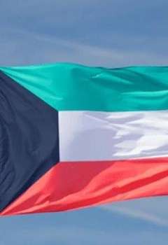 علم الكويت