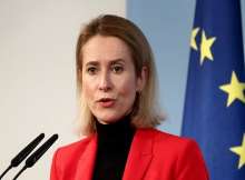 كايا كالاس الممثلة العليا للاتحاد الأوروبي