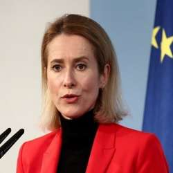 كايا كالاس الممثلة العليا للاتحاد الأوروبي