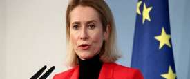 كايا كالاس الممثلة العليا للاتحاد الأوروبي