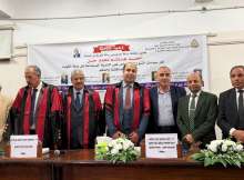 مناقشة رسالة الماجستير 