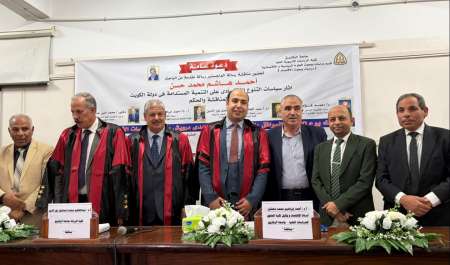 مناقشة رسالة الماجستير للباحث أحمد هاشم في جامعة الزقازيق