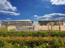 جامعة الإمارات العربية المتحدة