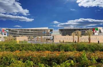 جامعة الإمارات العربية المتحدة