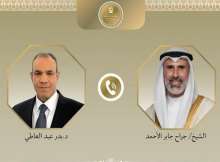 وزيرا خارجية الكويت ومصر