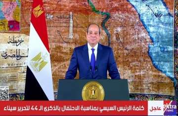 الرئيس السيسي