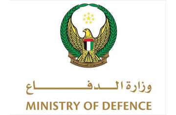 الدفاع الإماراتية