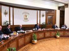 مجلس الوزراء 