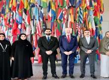 الهيئة الاتحادية للرقابة النووية