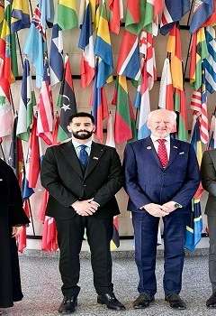 الهيئة الاتحادية للرقابة النووية