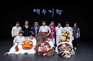 انطلاق أسبوع الثقافة الكورية بالقاهرة 