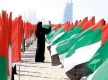 الإمارات تتصدر الخليج في تمثيل النساء بمجالس الإدارة