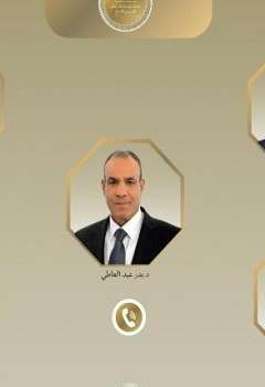 وزراء الخارجية