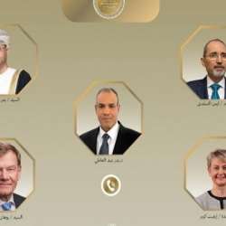 وزراء الخارجية