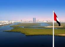 إمارة رأس الخيمة