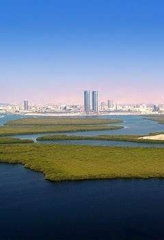 إمارة رأس الخيمة