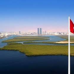 إمارة رأس الخيمة