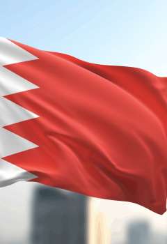 علم البحرين