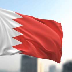 علم البحرين